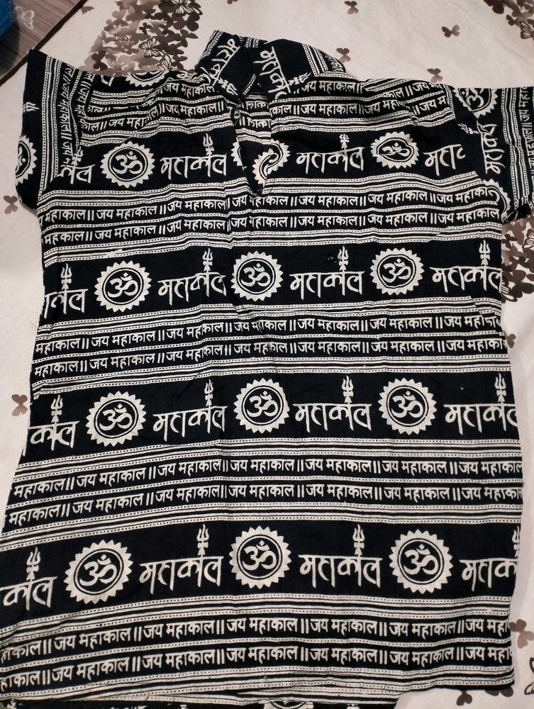 MAHAKAAL TSHIRT