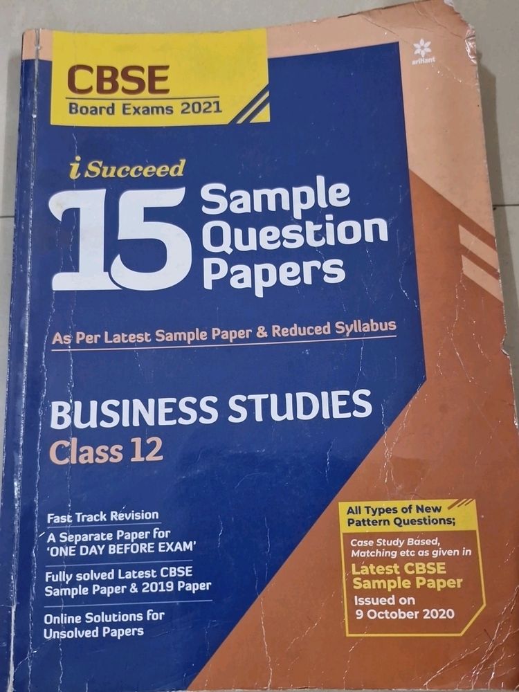 Class 12th Business Studies Sample Paper