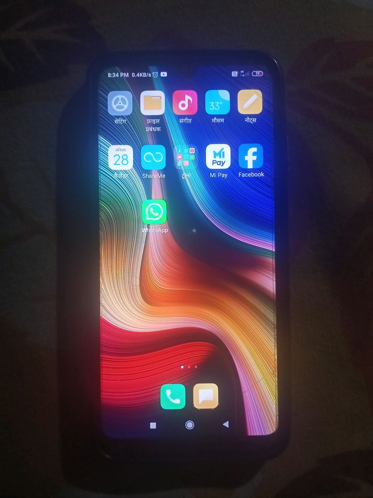 Redmi Y3