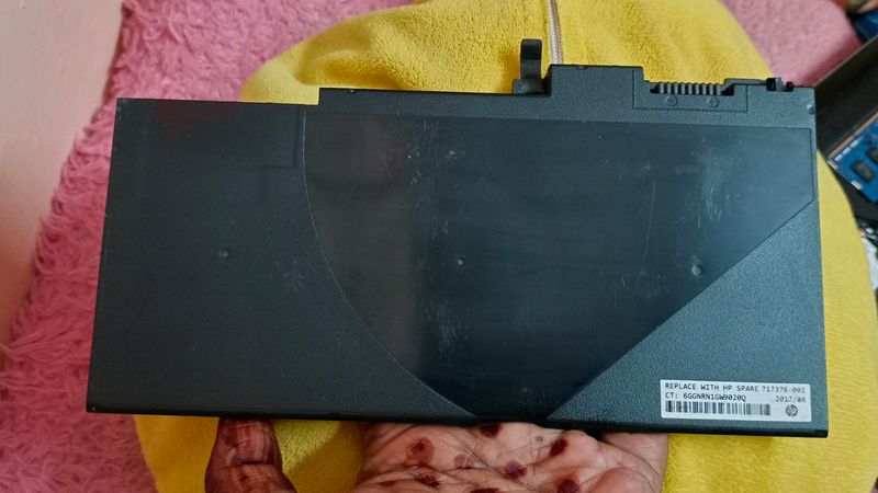 Hp Laptop Battery