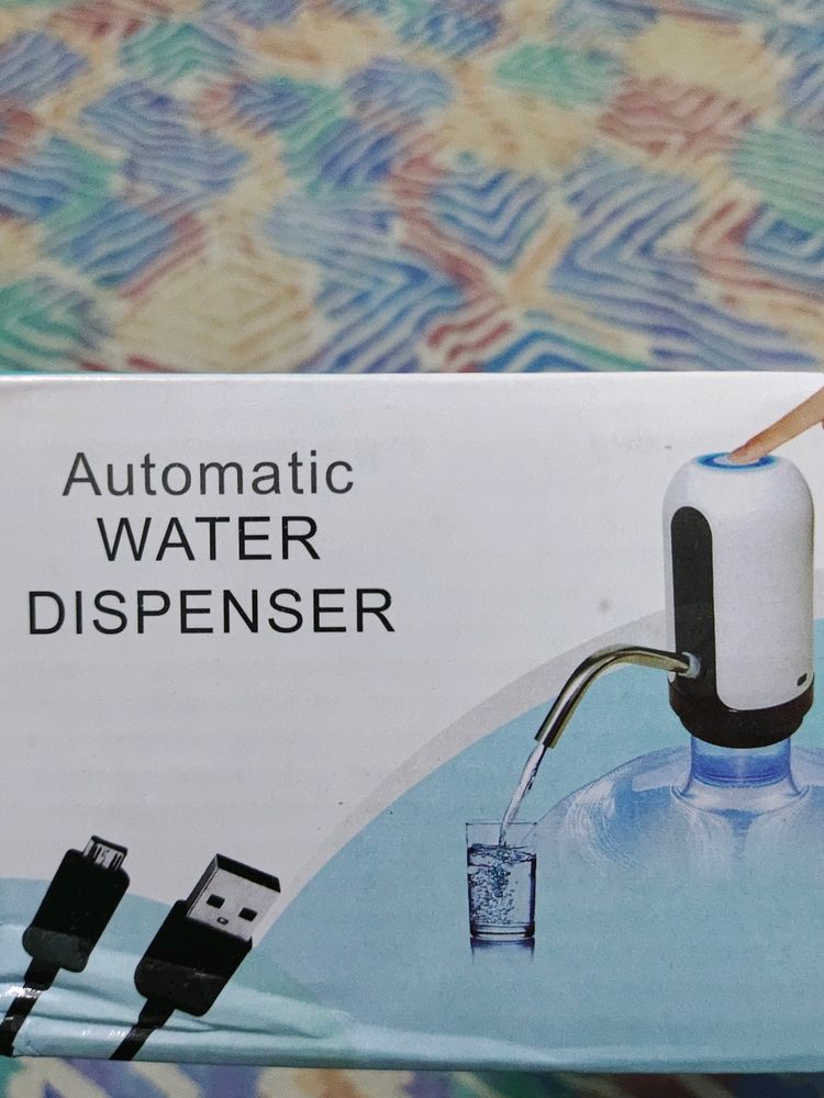 NEW Automatic Water Dispenser