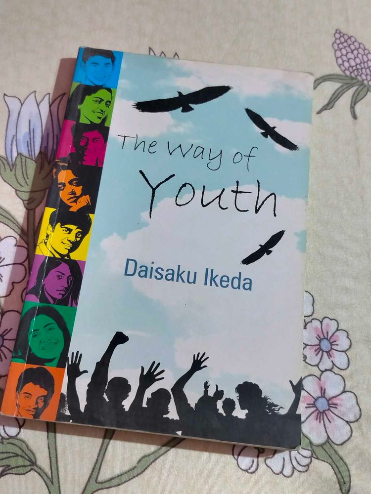 The Way Of Youth Book/Novel