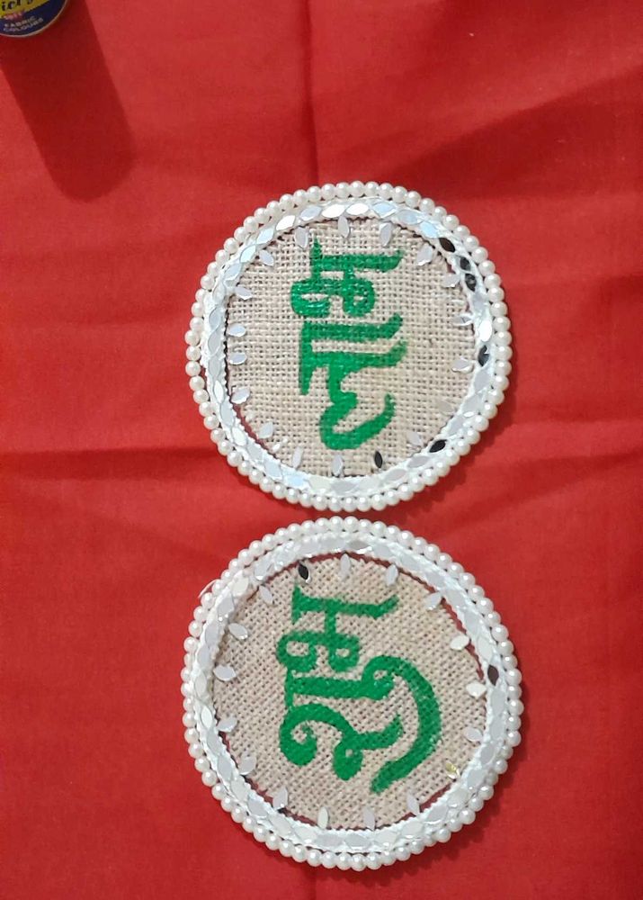 Jute Reversible Shubh Labh