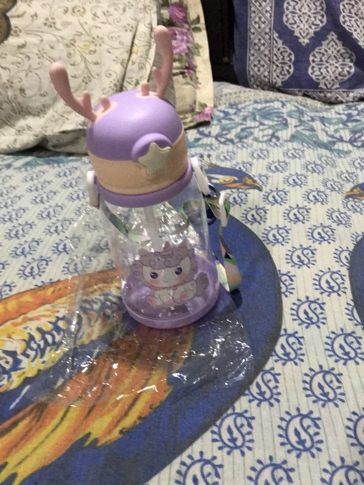 Kids Bottle Sipper New