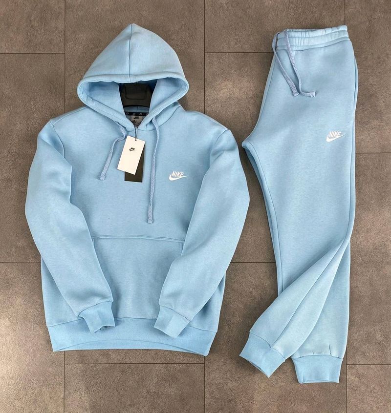 Nike Tracksuit