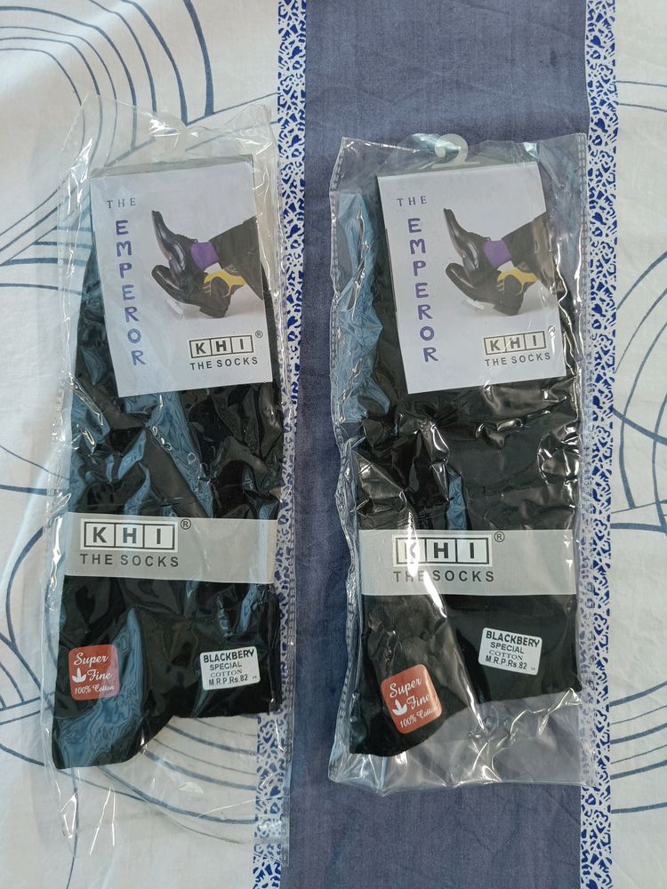 Black Long Socks 100% Cotton (2 Pairs)