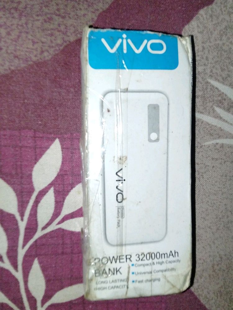 Power Bank