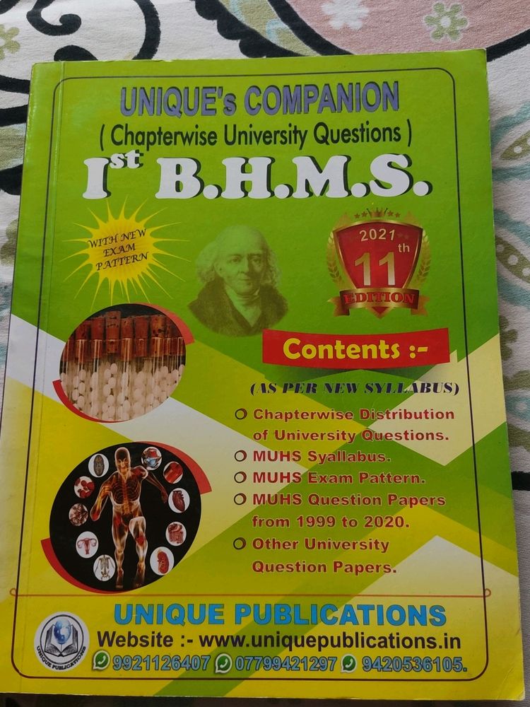 It Is A Que Booklet Of First Bhms