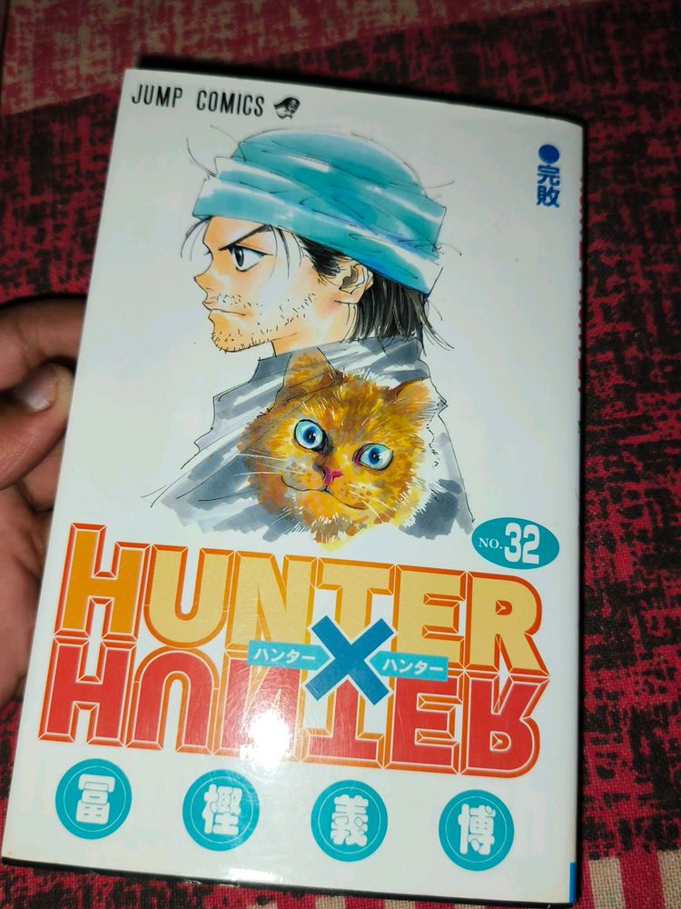 Hunterxhunter Vol. 32 Japenese Edition Manga/book