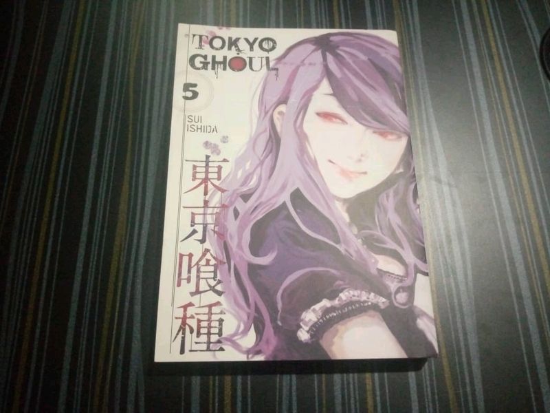 TOKYO GHOUL MANGA VOL- 5 (Viz Signature Edition)