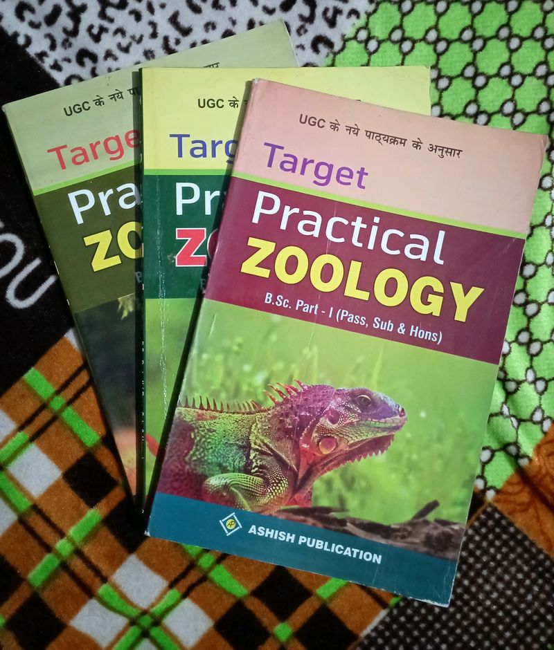 Practical Zoology B.Sc Part 1, 2 And 3