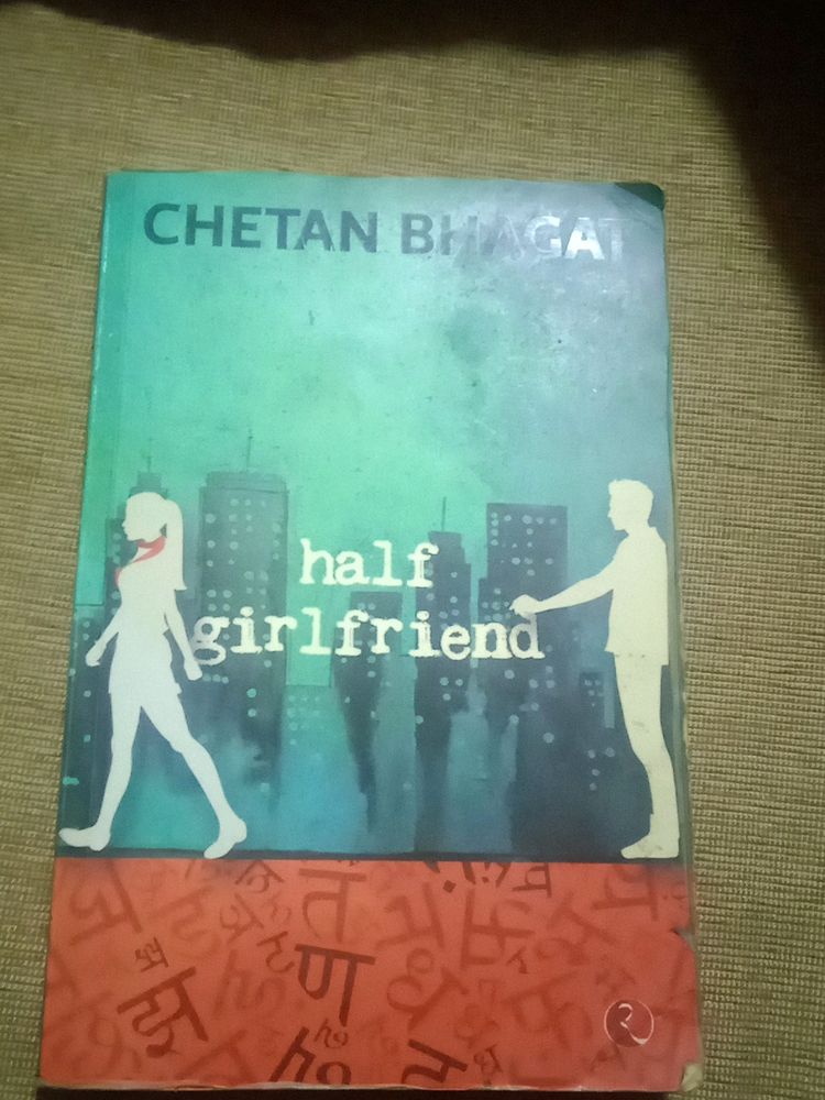 Half Girlfriend