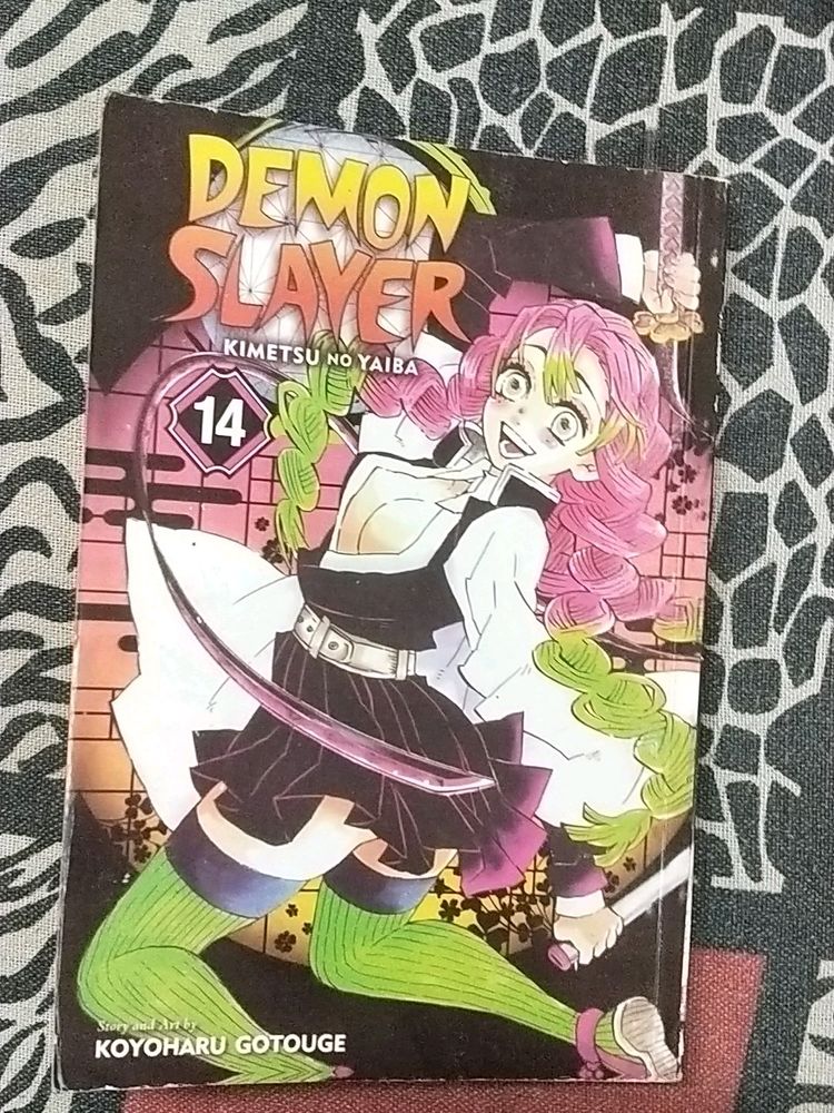 A Manga Comic Book