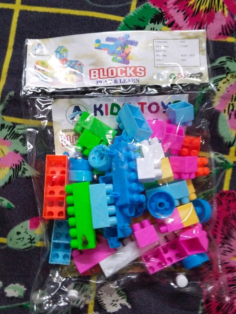 Blocks For Kids