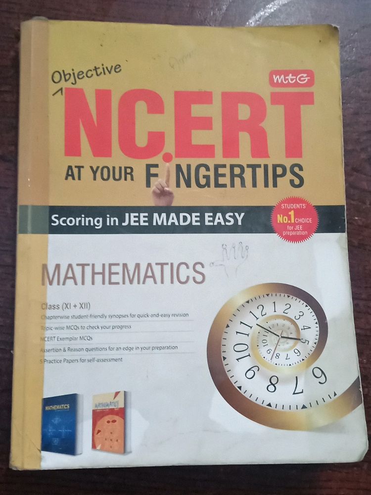 Class 11th &12th Ncert At Your Fingertips Maths