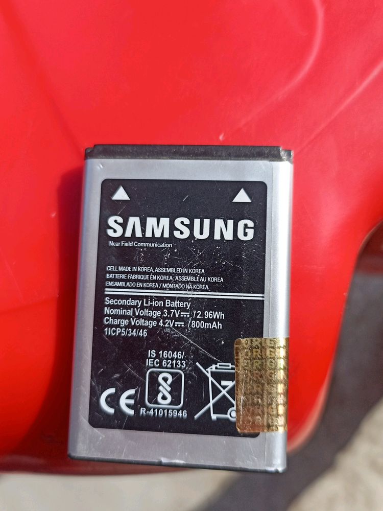 Samsung Battery