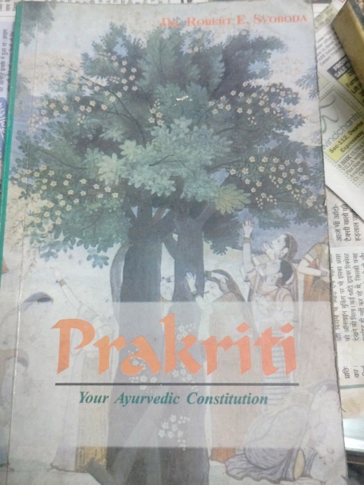 Prakriti Your Ayurvedic Constitution