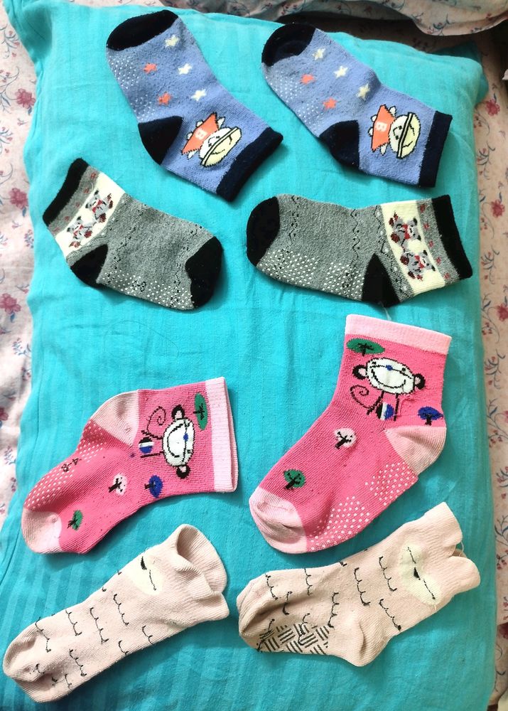 Kids Socks Multicolour