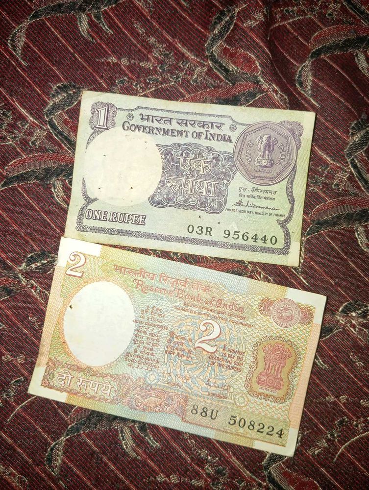 Very Rare Indian Currency