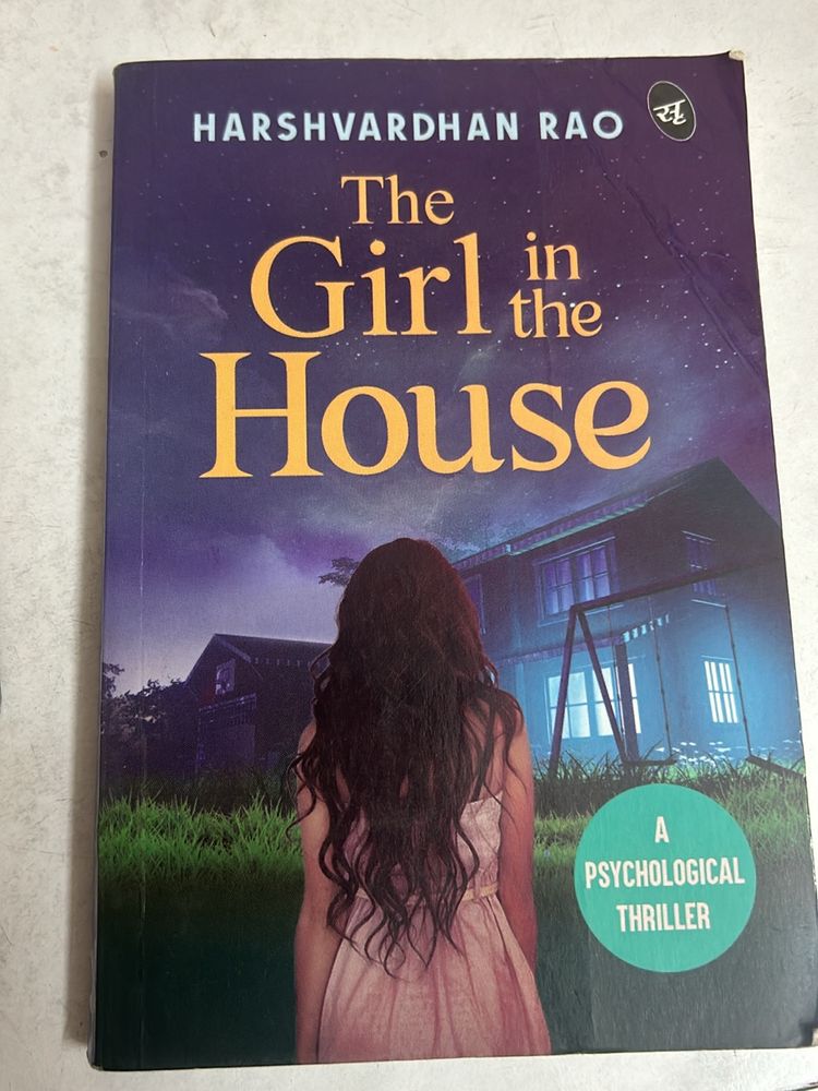 THE GIRL IN HOUSE