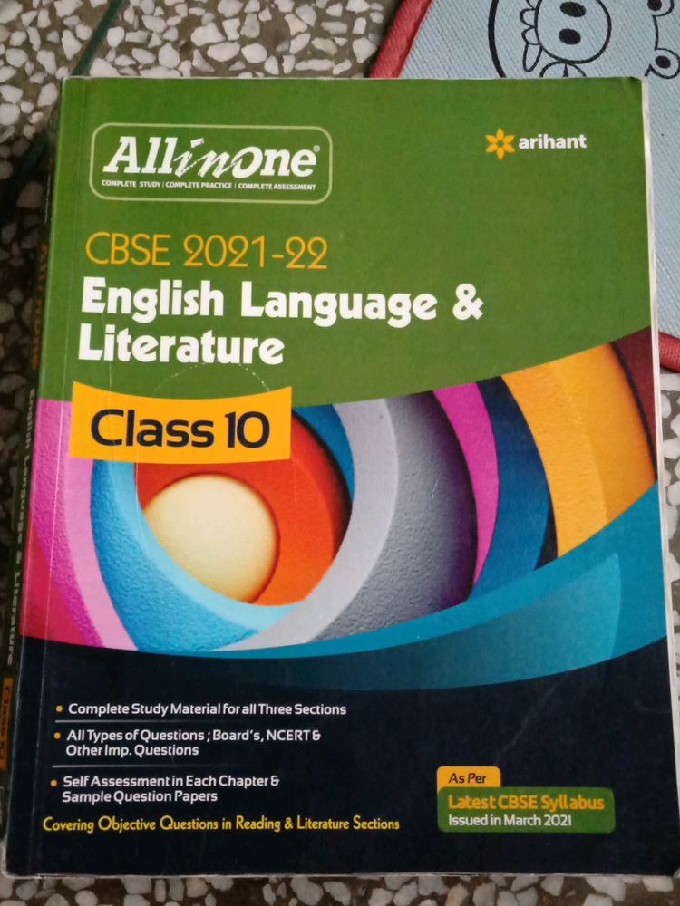 All In One 10th Class English