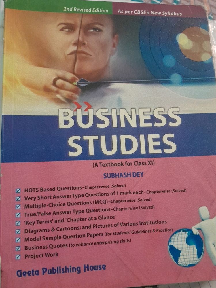 Business Studies Book/ 12th