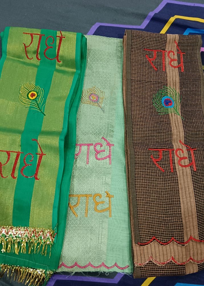 Radhe cottan silk embroidery dupatta(Patka)