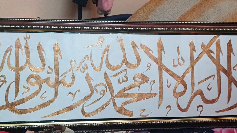 Calligraphy Frames