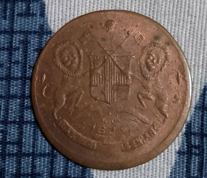 Hyderabad Coins 1835 Half Anna