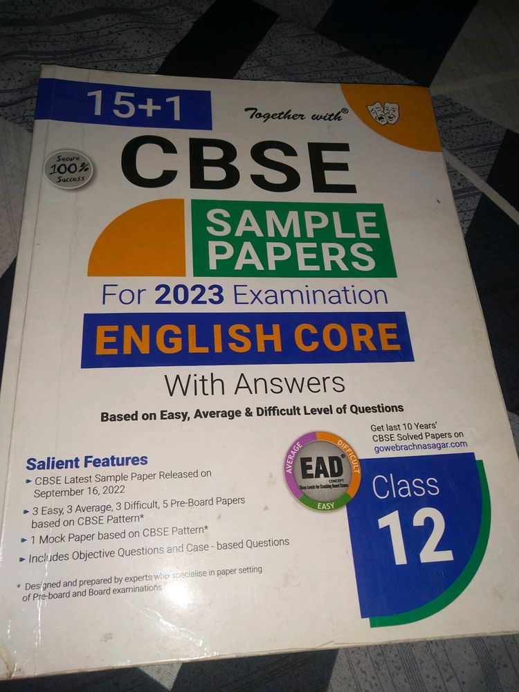 Class 12 English Sample Paper