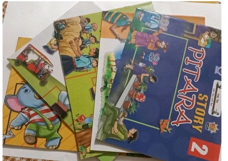 Pitara Children Story Books (English)