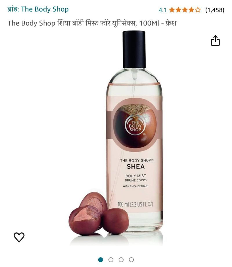 THE BODY SHOP Shea Mist