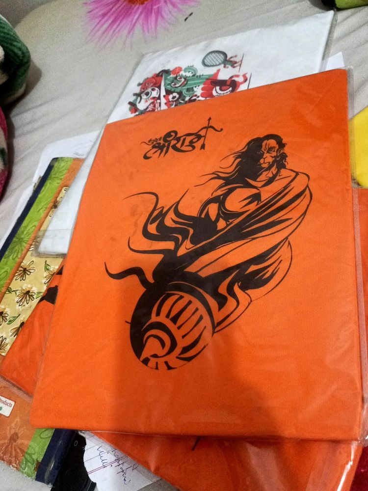 Jay Shri Ram T-shirt Diwali Offers