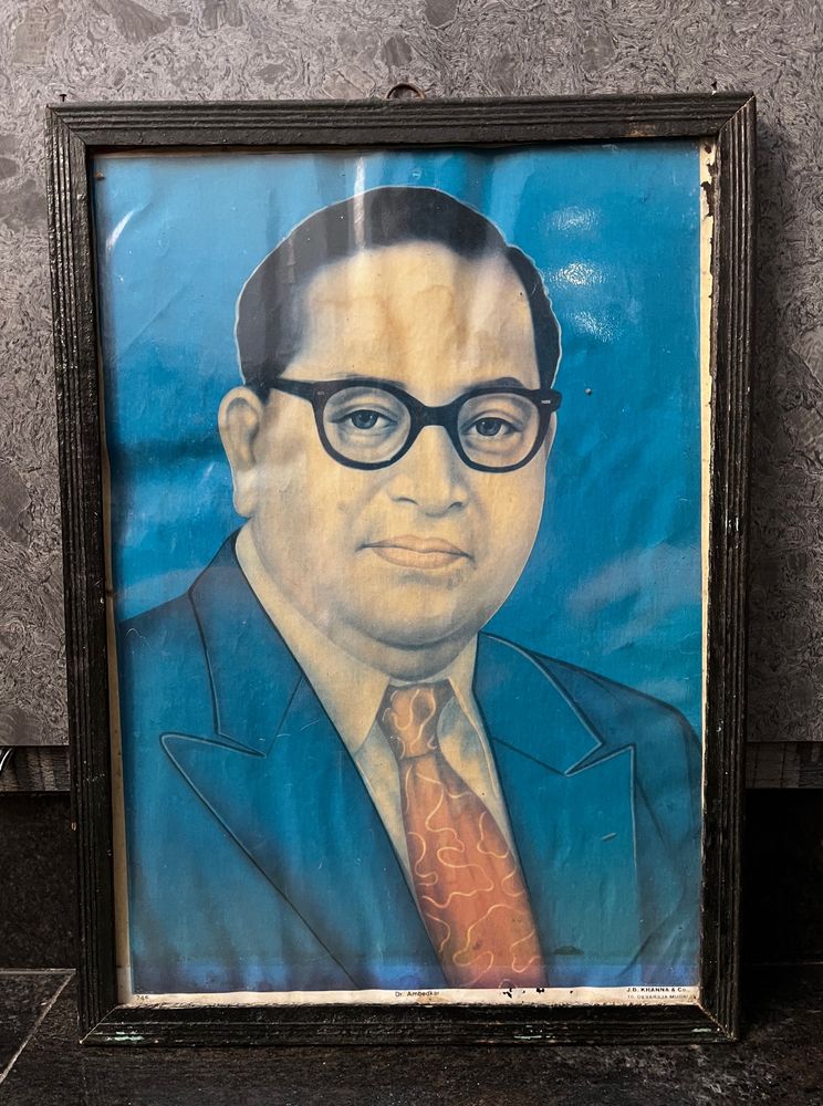 Dr. Ambedkar Photo With Frame