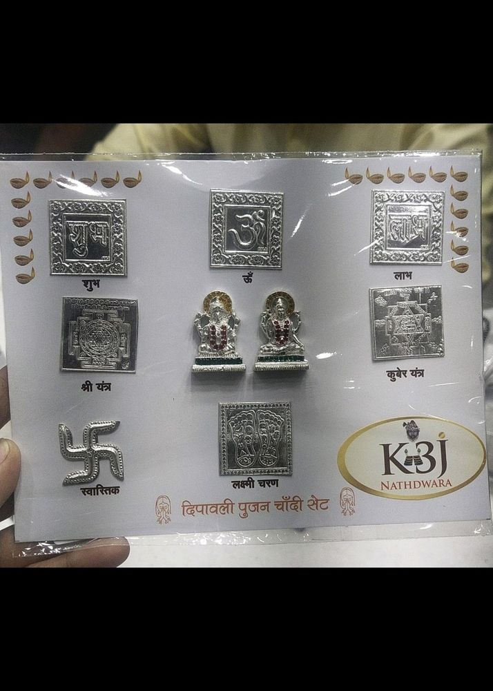 Silver Diwali Puja Set