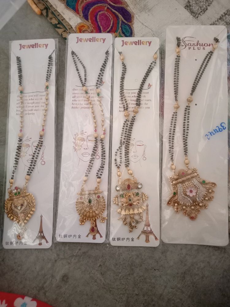 Brand New Mangalsutra