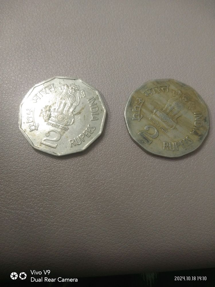 Old 2 Rs Coin