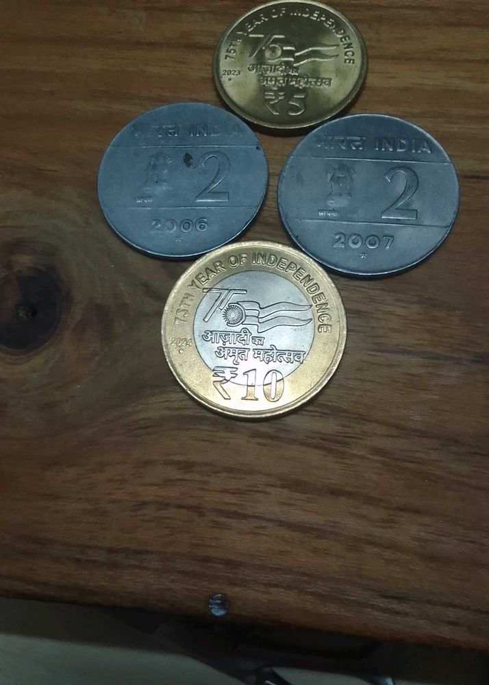 4 Indian Coins Collection Combo