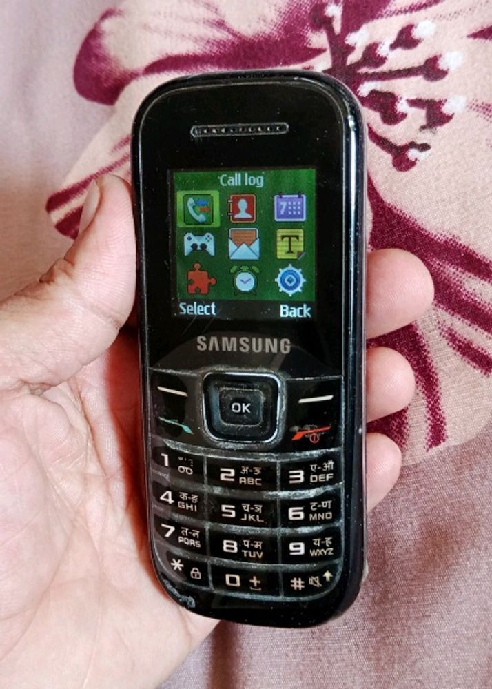 Samsung Keypad Phone