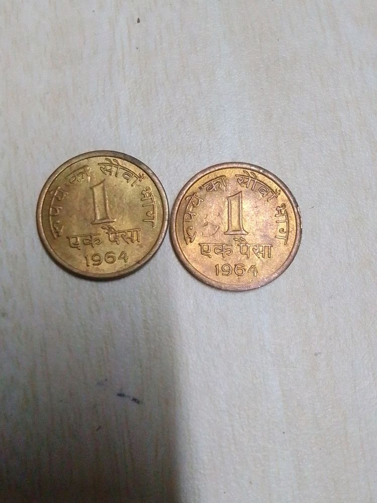 Very Rare Coin Ek Naya Paisa Kolkata Minute