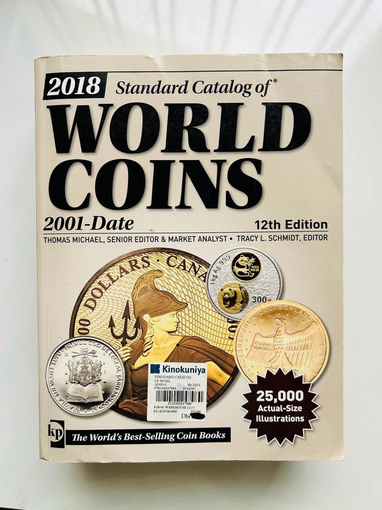 World Book Of Coins