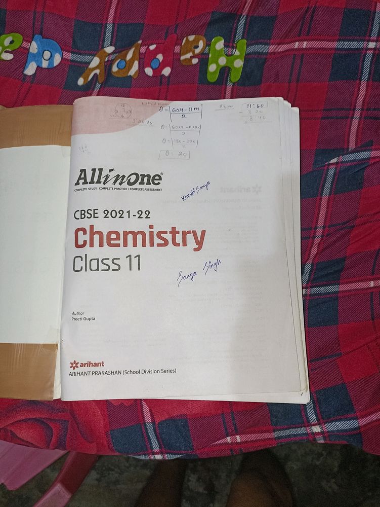 Chemistry (All In One)