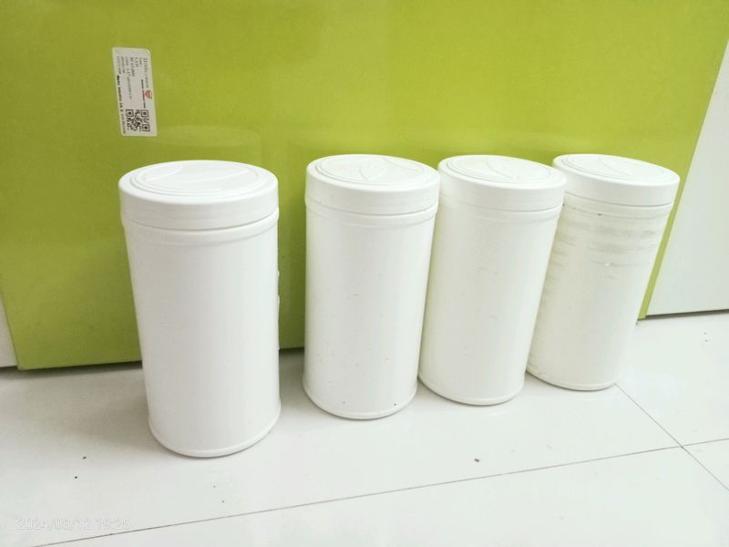 Container Set Of 4