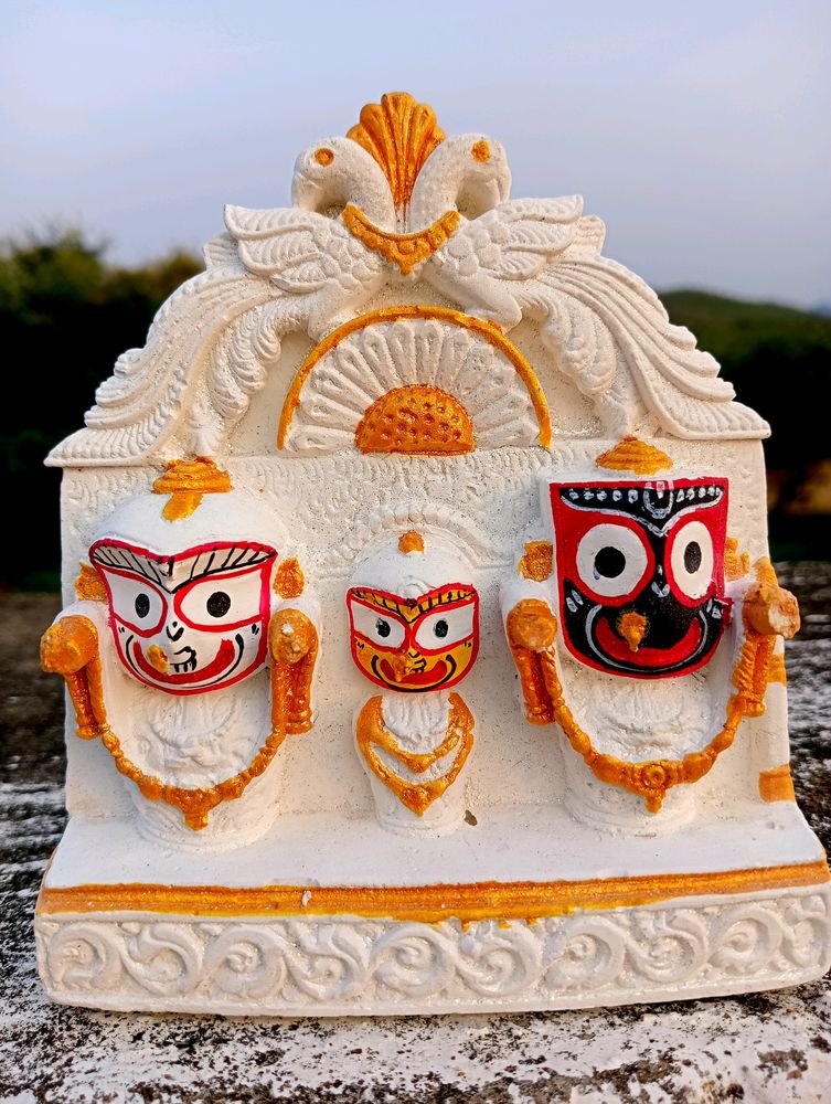 Jay Jagannath