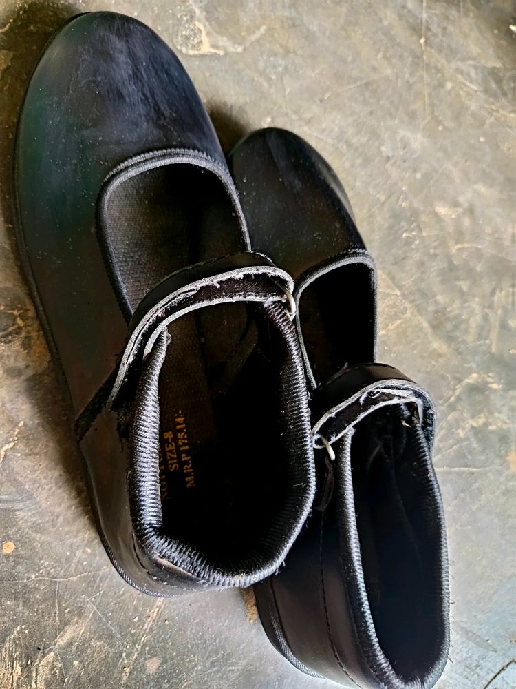 Black School Shoe