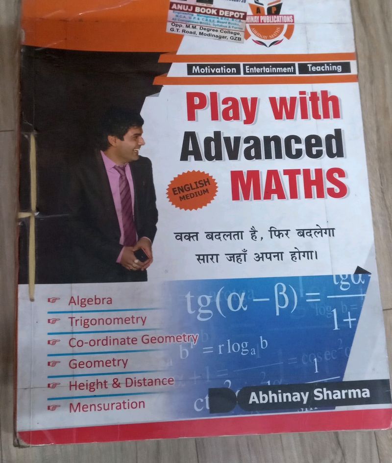 Advanced Math By Abhinay Sharma