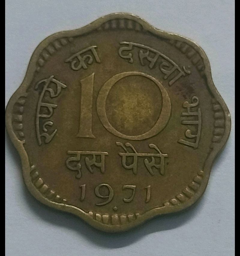 Buyer will get same year coin.