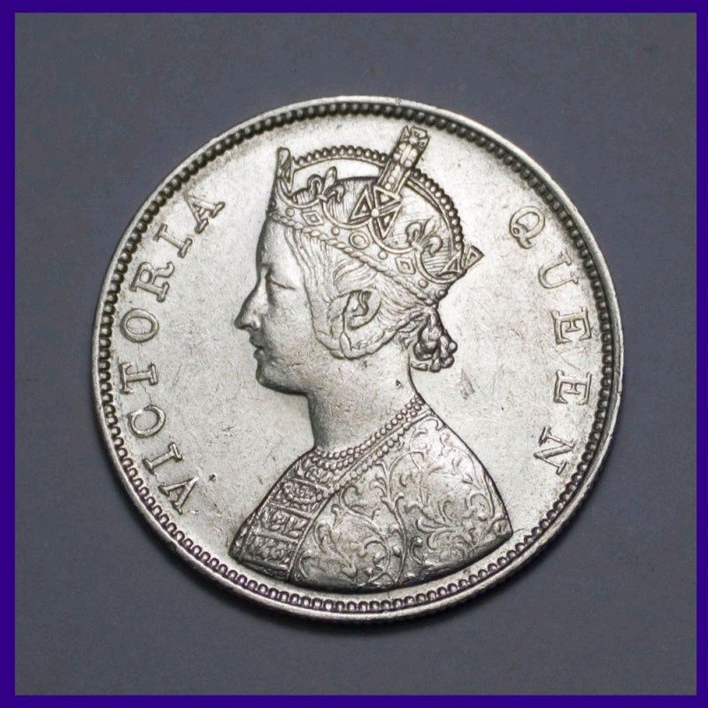 Coin 1888 And 1862