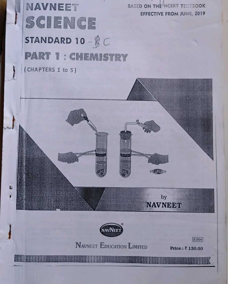 Navneet Book Xerox Class 10