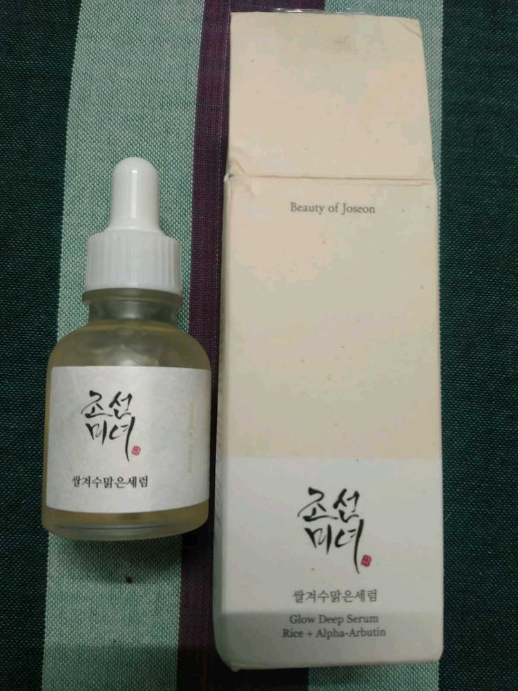 Beauty Of Joseon Glow Deep Serum